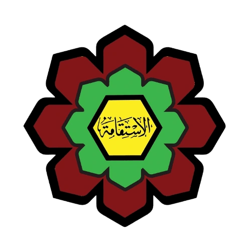 Istiqamah Foundation